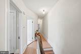 346 Union Street - Photo 26