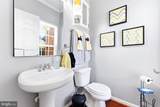834 Crystal Palace Court - Photo 46
