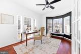 834 Crystal Palace Court - Photo 8
