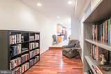 1613 Charles Street - Photo 10