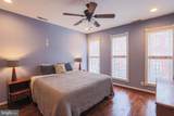 1613 Charles Street - Photo 22