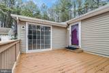 2578 Williamsville Road - Photo 5