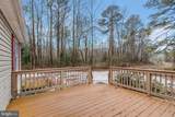 2578 Williamsville Road - Photo 6