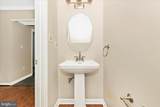 584 Cotswold Court - Photo 30