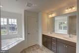 120 Placek's Lane - Photo 18