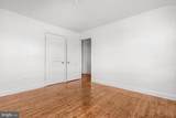 1908 Belvedere Avenue - Photo 12