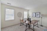 116 Brandywine Ct - Photo 11
