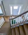 131 Dolittle Farm Road - Photo 115