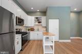 131 Dolittle Farm Road - Photo 118