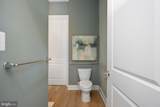 131 Dolittle Farm Road - Photo 127