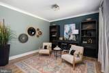 131 Dolittle Farm Road - Photo 14