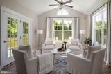 131 Dolittle Farm Road - Photo 31