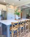 131 Dolittle Farm Road - Photo 52