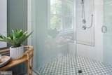 131 Dolittle Farm Road - Photo 89