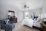 131 Dolittle Farm Road - Photo 93
