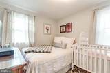 523 Wayne Avenue - Photo 20