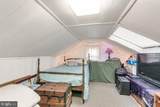 523 Wayne Avenue - Photo 24