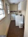 322 Mckinley Avenue - Photo 15