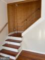 322 Mckinley Avenue - Photo 18