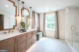 54 Grayson Lane - Photo 8