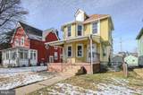 205 Maryland Avenue - Photo 3