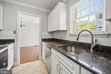 2362 Hunters Square Court - Photo 13