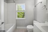 2362 Hunters Square Court - Photo 15