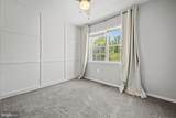 2362 Hunters Square Court - Photo 22