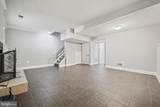 2362 Hunters Square Court - Photo 27