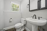 2362 Hunters Square Court - Photo 28