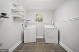 2362 Hunters Square Court - Photo 29