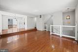 2362 Hunters Square Court - Photo 3