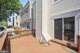 2362 Hunters Square Court - Photo 31