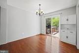 2362 Hunters Square Court - Photo 7