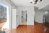 2362 Hunters Square Court - Photo 9