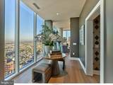 301 Broad - Photo 2