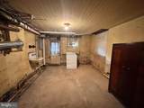 2541 Christian Street - Photo 13