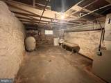 2541 Christian Street - Photo 14