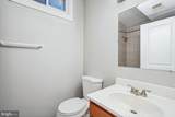 1222 Meigs Place - Photo 11