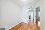 1222 Meigs Place - Photo 6
