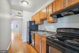 1222 Meigs Place - Photo 8