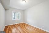 1222 Meigs Place - Photo 9