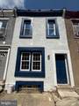 73 Cosgrove Street - Photo 1