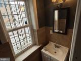 73 Cosgrove Street - Photo 21