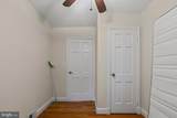 6008 Northwood Drive - Photo 7
