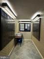 2141 P Street - Photo 16
