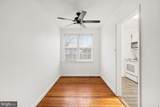 2 Auburn Court - Photo 10
