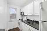 2 Auburn Court - Photo 11