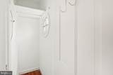 2 Auburn Court - Photo 16
