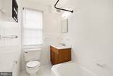 2 Auburn Court - Photo 17